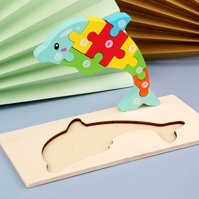 مکعب بلوک چوبی Montessori Spelling Cube 0.9cm آموزشی