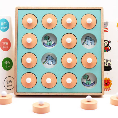 Montessori 3D Unisex Memory Match Puzzle بازی اسباب بازی شطرنج