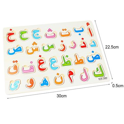 بچه ها آموزش زودهنگام 28 عددی پازل چوب کودک 30x22.5 سانتی متر