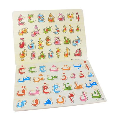 بچه ها آموزش زودهنگام 28 عددی پازل چوب کودک 30x22.5 سانتی متر