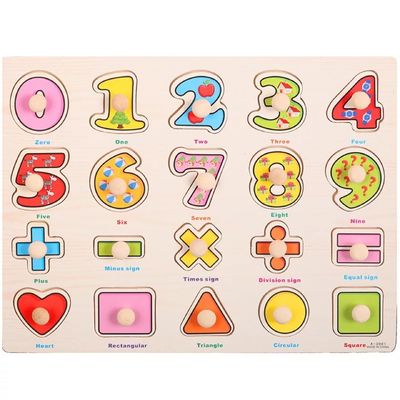 درک دست 3D اره منبت کاری اره مویی چوبی Montessori برای آموزش نوزادان