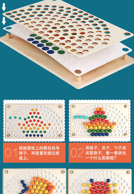 Wooden Nordic Rainbow Beads بازی پازل آموزش چاپستیکز آموزش اولیه